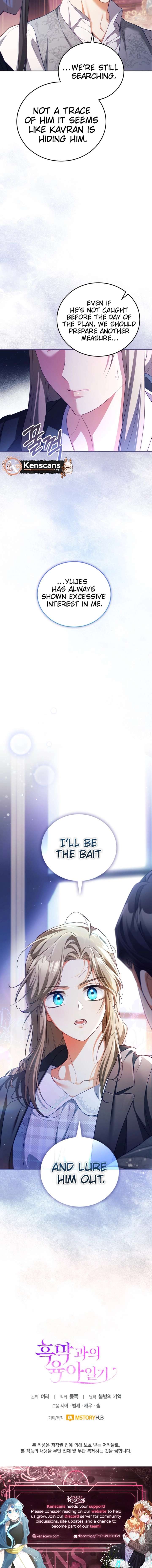 Childcare Diary With the Villain Chapter 86 - Page 11