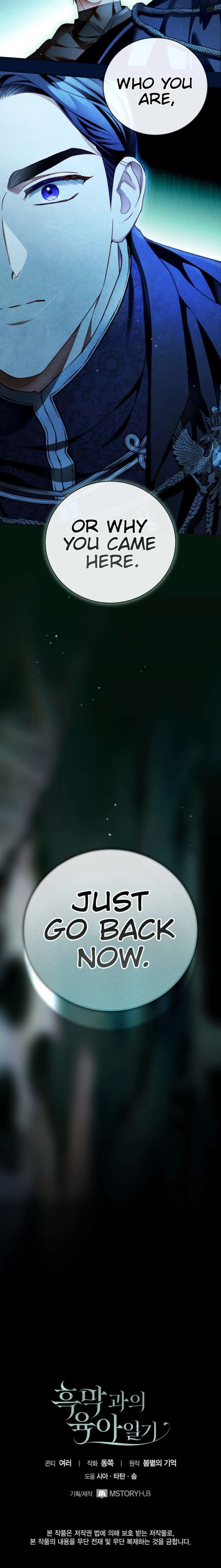 Childcare Diary With the Villain Chapter 88 - Page 10