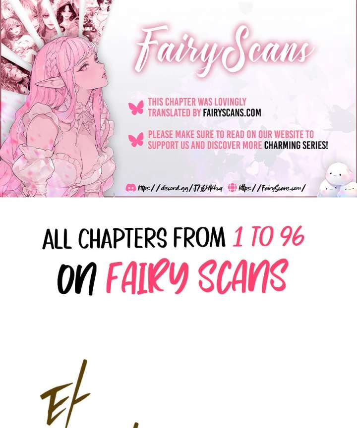 Childcare Diary With the Villain Chapter 90 - Page 1