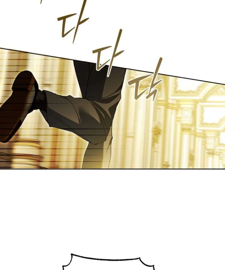 Childcare Diary With the Villain Chapter 90 - Page 2