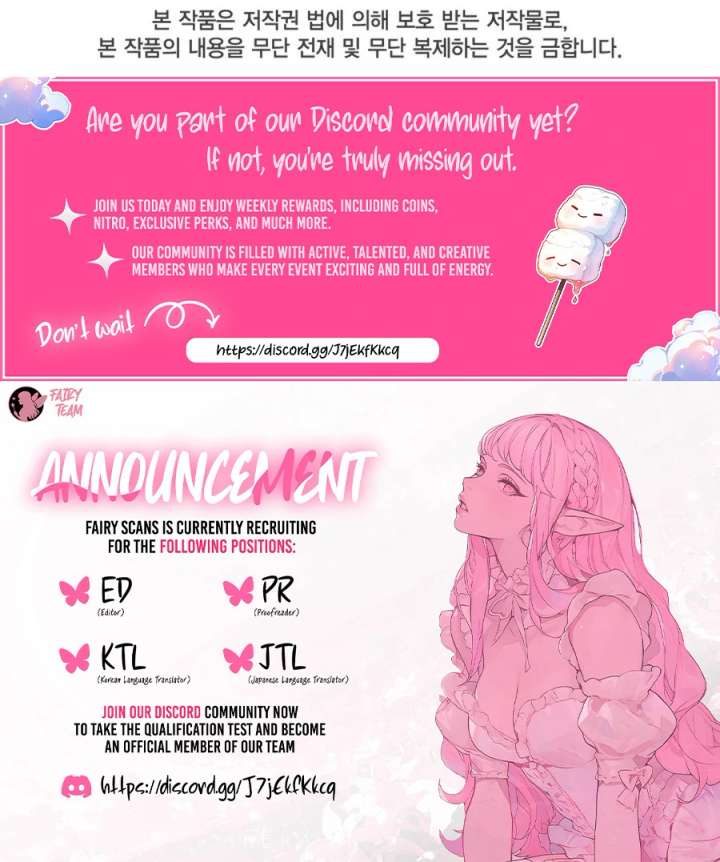 Childcare Diary With the Villain Chapter 90 - Page 125