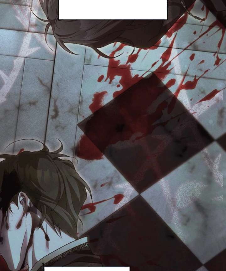 Childcare Diary With the Villain Chapter 90 - Page 24