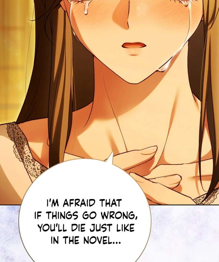 Childcare Diary With the Villain Chapter 90 - Page 33