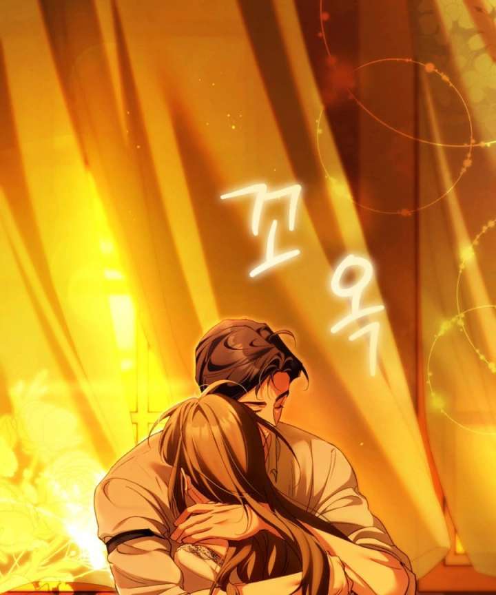 Childcare Diary With the Villain Chapter 90 - Page 37