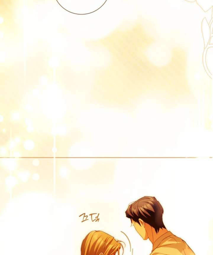 Childcare Diary With the Villain Chapter 90 - Page 50