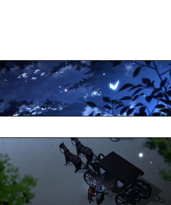 Childcare Diary With the Villain Chapter 90 - Page 74