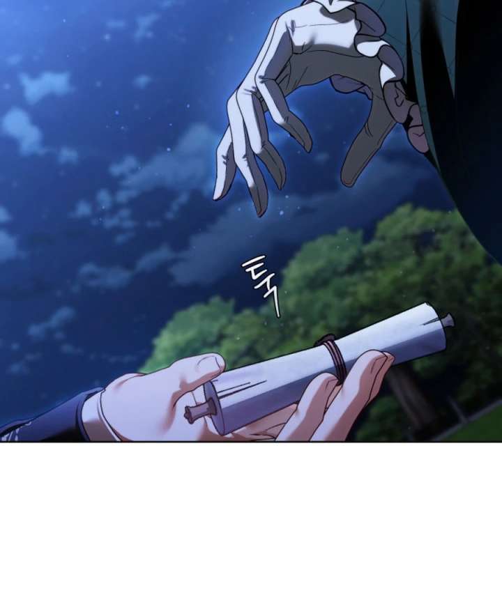 Childcare Diary With the Villain Chapter 90 - Page 79