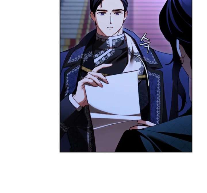 Childcare Diary With the Villain Chapter 90 - Page 81