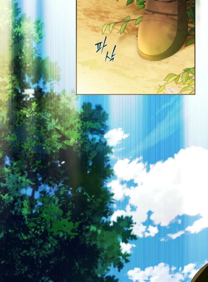 Childcare Diary With the Villain Chapter 91 - Page 113