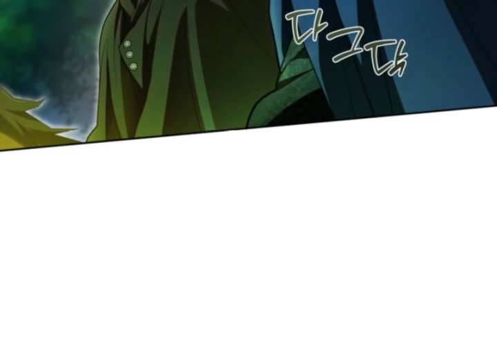 Childcare Diary With the Villain Chapter 91 - Page 27