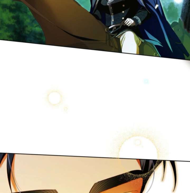 Childcare Diary With the Villain Chapter 91 - Page 47