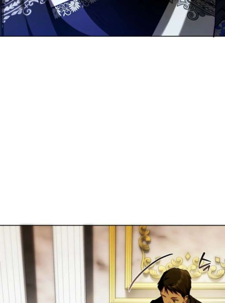 Childcare Diary With the Villain Chapter 91 - Page 83