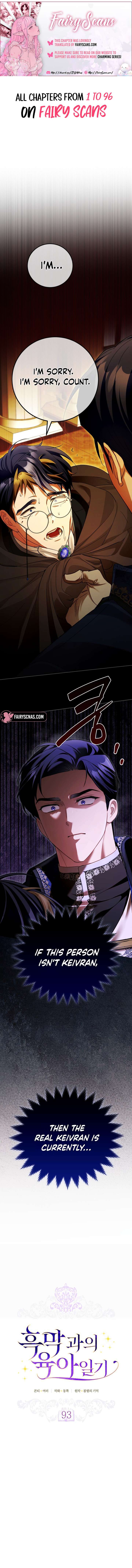 Childcare Diary With the Villain Chapter 93 - Page 1