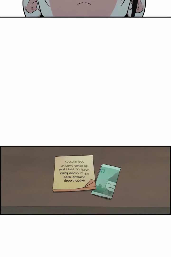 Childhood Friend Complex Chapter 49 - Page 2