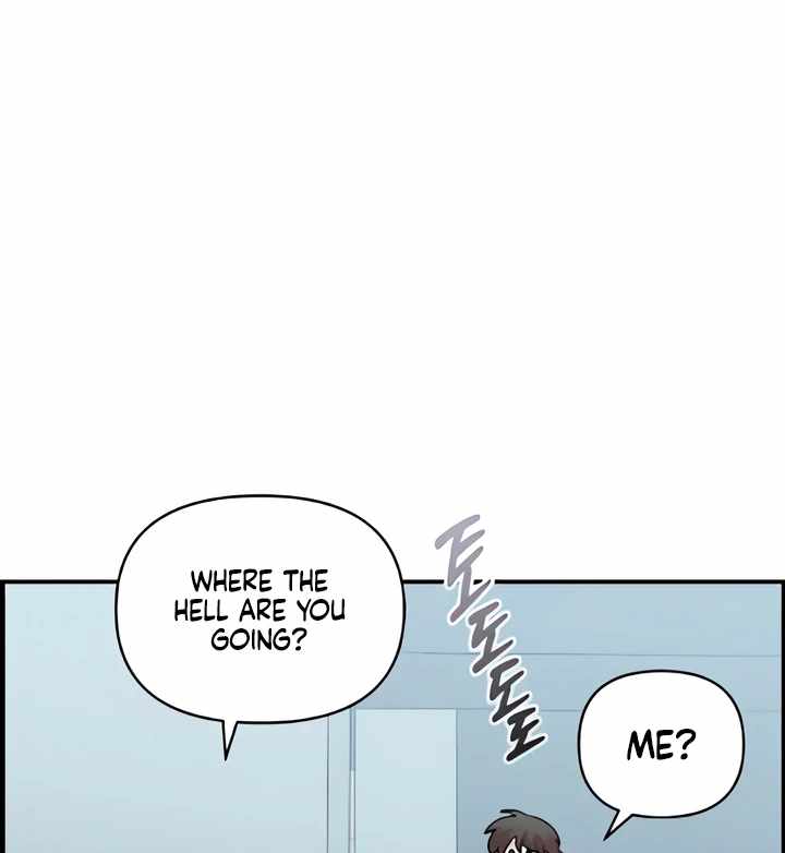 Childhood Friend Complex Chapter 49 - Page 11