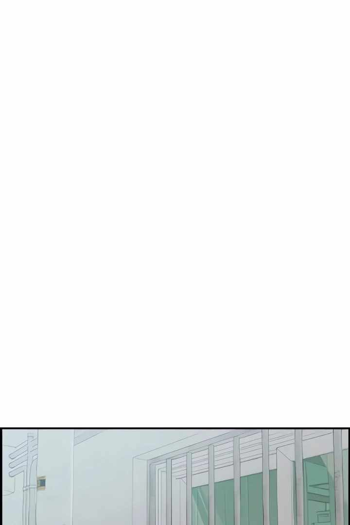 Childhood Friend Complex Chapter 49 - Page 101