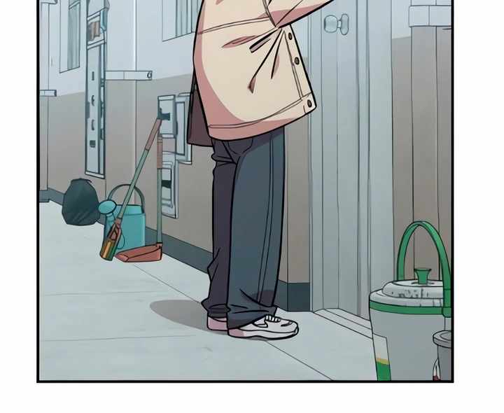 Childhood Friend Complex Chapter 49 - Page 103