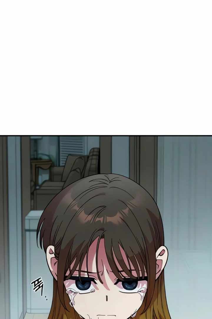 Childhood Friend Complex Chapter 49 - Page 106