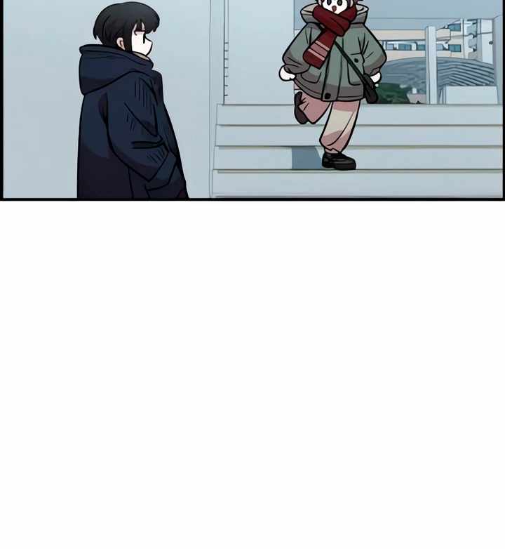 Childhood Friend Complex Chapter 49 - Page 12