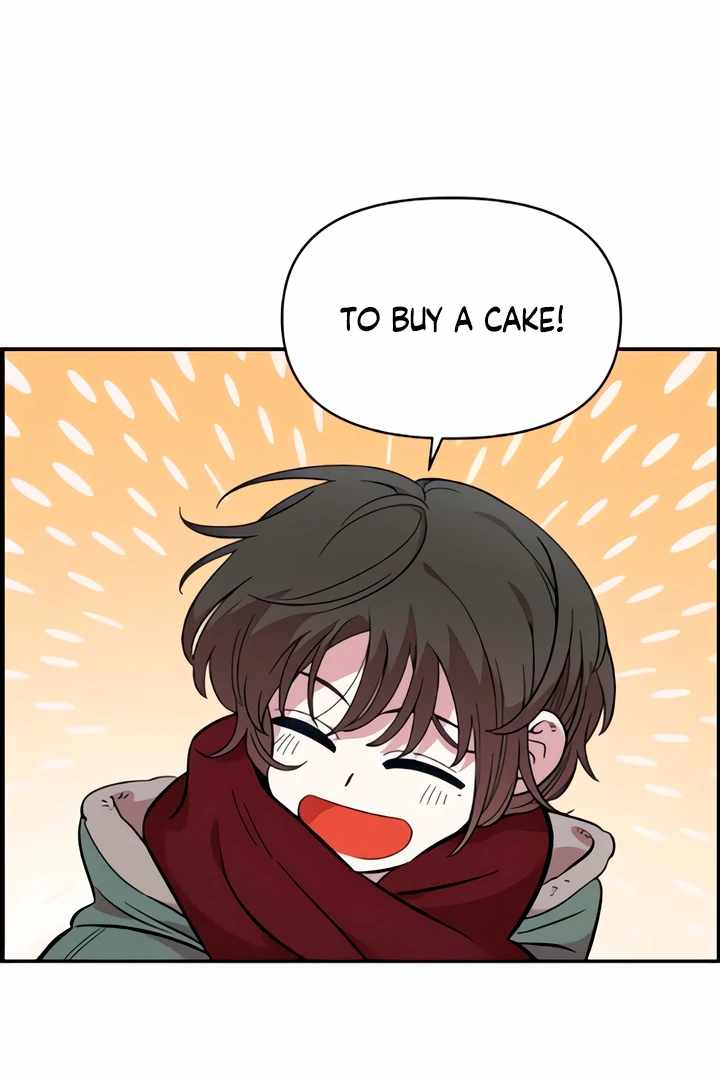 Childhood Friend Complex Chapter 49 - Page 13