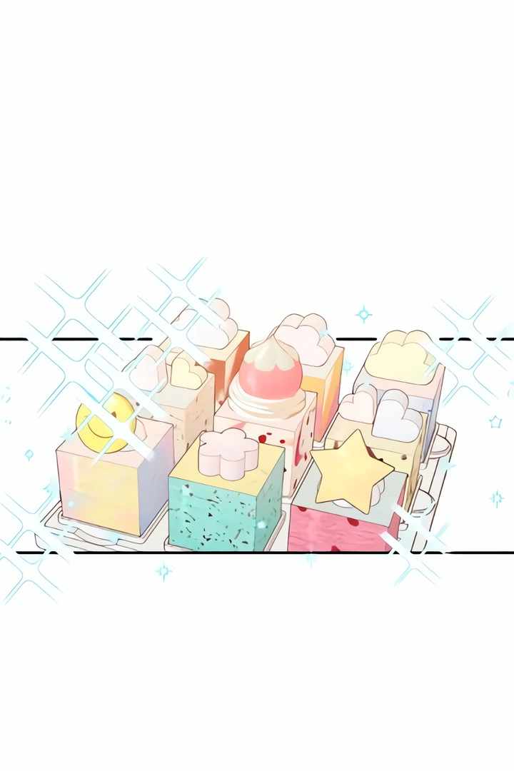 Childhood Friend Complex Chapter 49 - Page 21