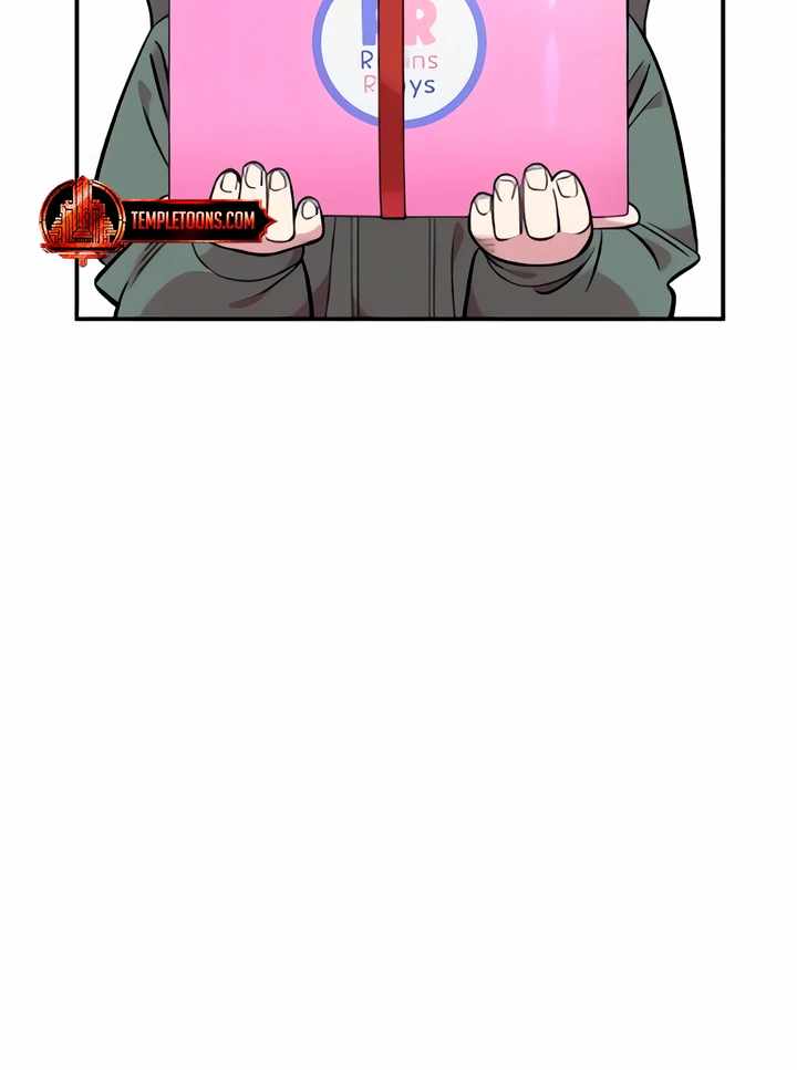 Childhood Friend Complex Chapter 49 - Page 23