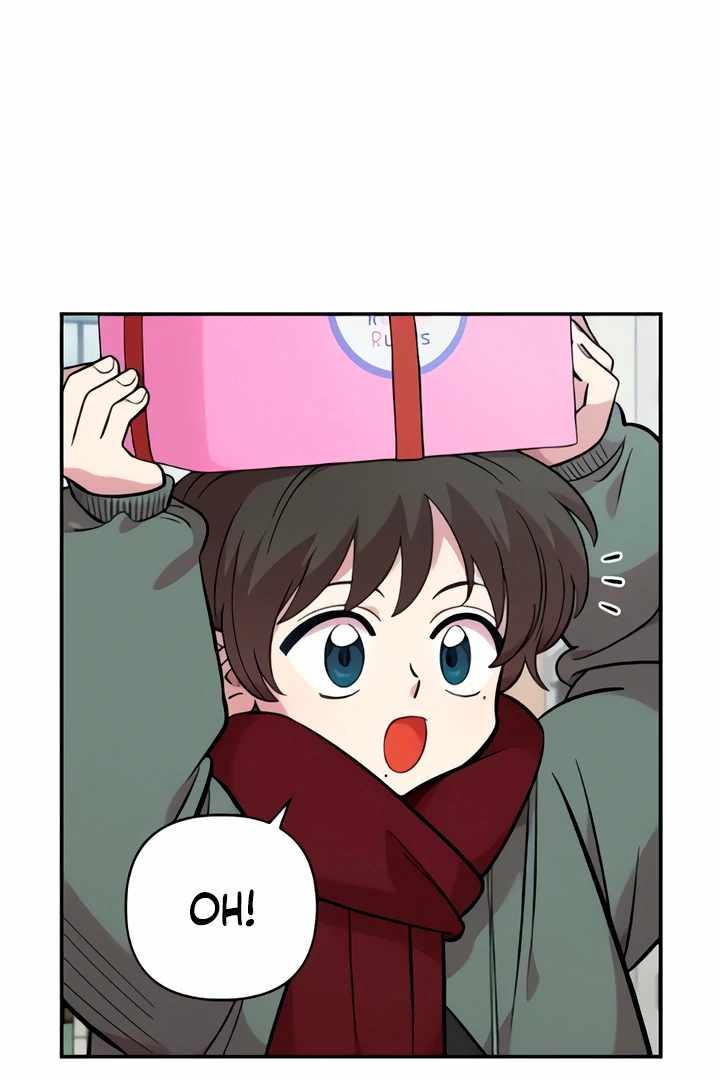 Childhood Friend Complex Chapter 49 - Page 25