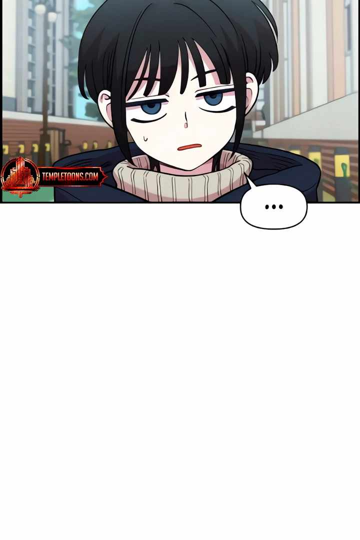 Childhood Friend Complex Chapter 49 - Page 32