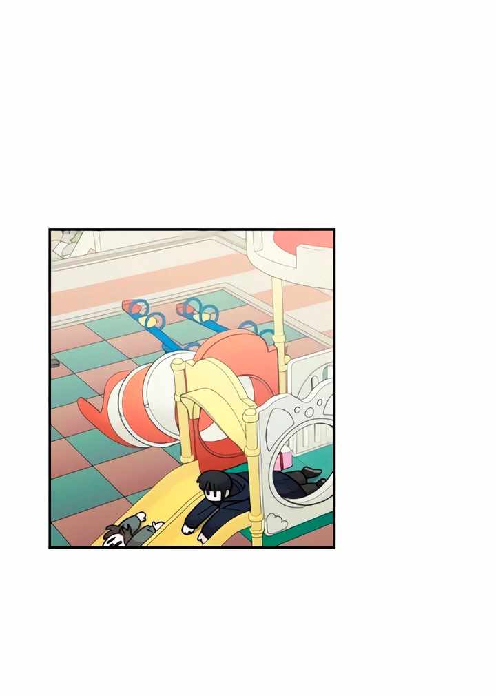 Childhood Friend Complex Chapter 49 - Page 34