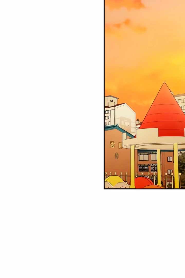 Childhood Friend Complex Chapter 49 - Page 37