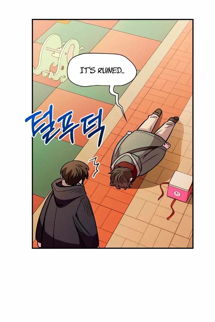 Childhood Friend Complex Chapter 49 - Page 47