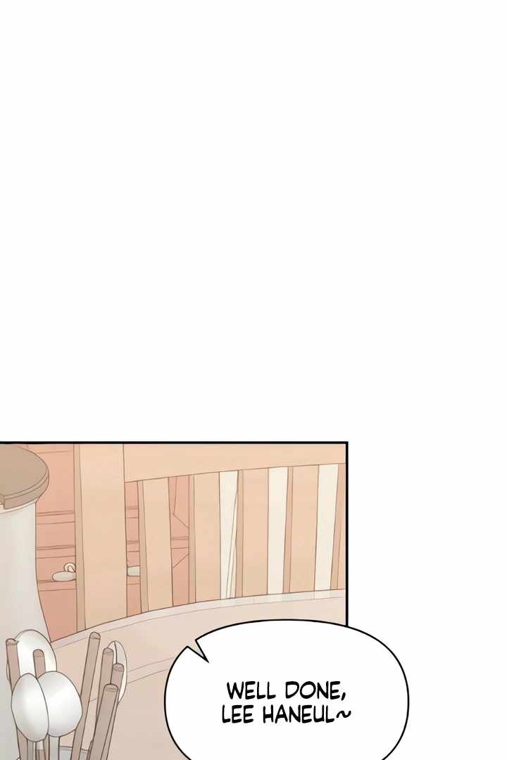 Childhood Friend Complex Chapter 49 - Page 52