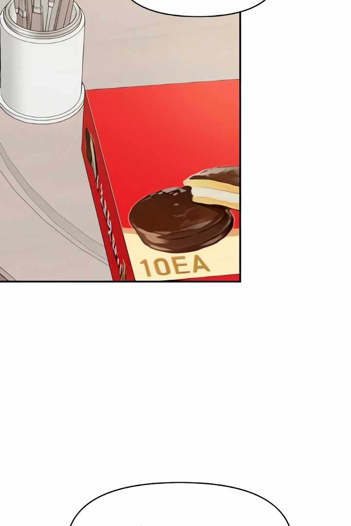 Childhood Friend Complex Chapter 49 - Page 53