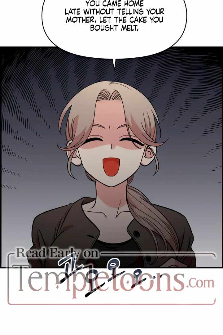 Childhood Friend Complex Chapter 49 - Page 54