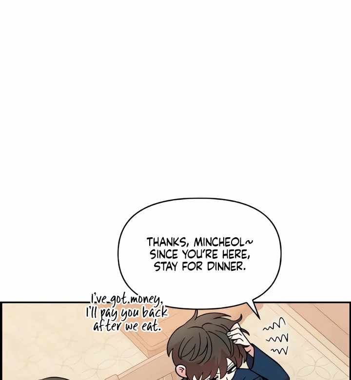 Childhood Friend Complex Chapter 49 - Page 56