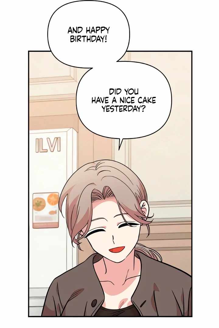 Childhood Friend Complex Chapter 49 - Page 58