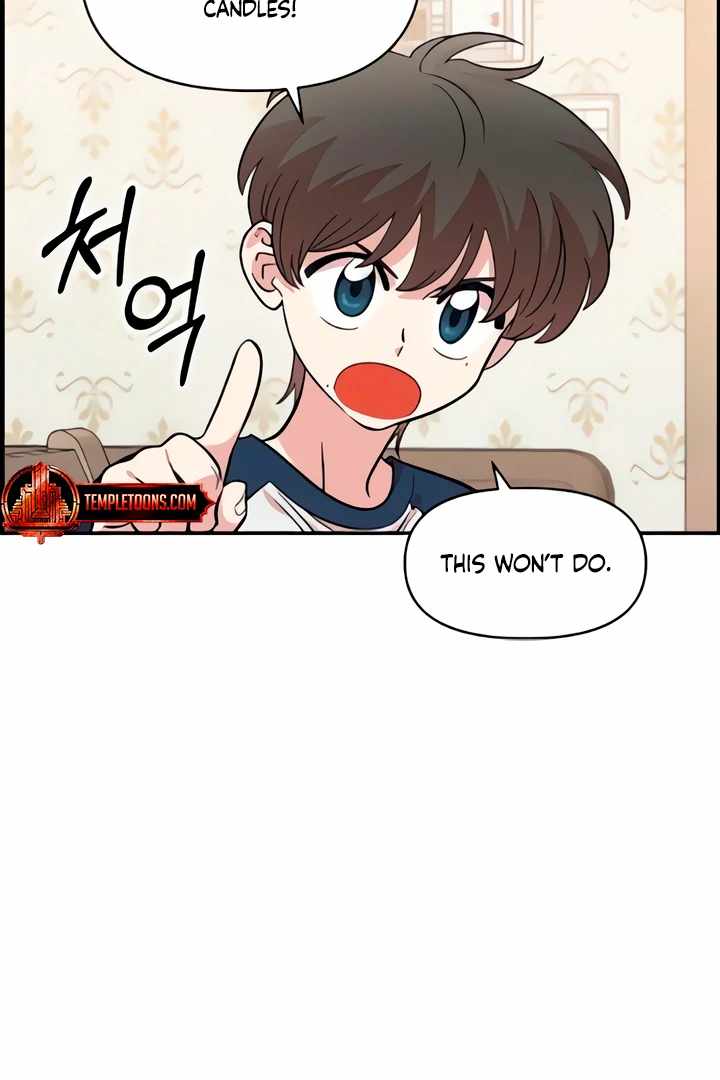 Childhood Friend Complex Chapter 49 - Page 64