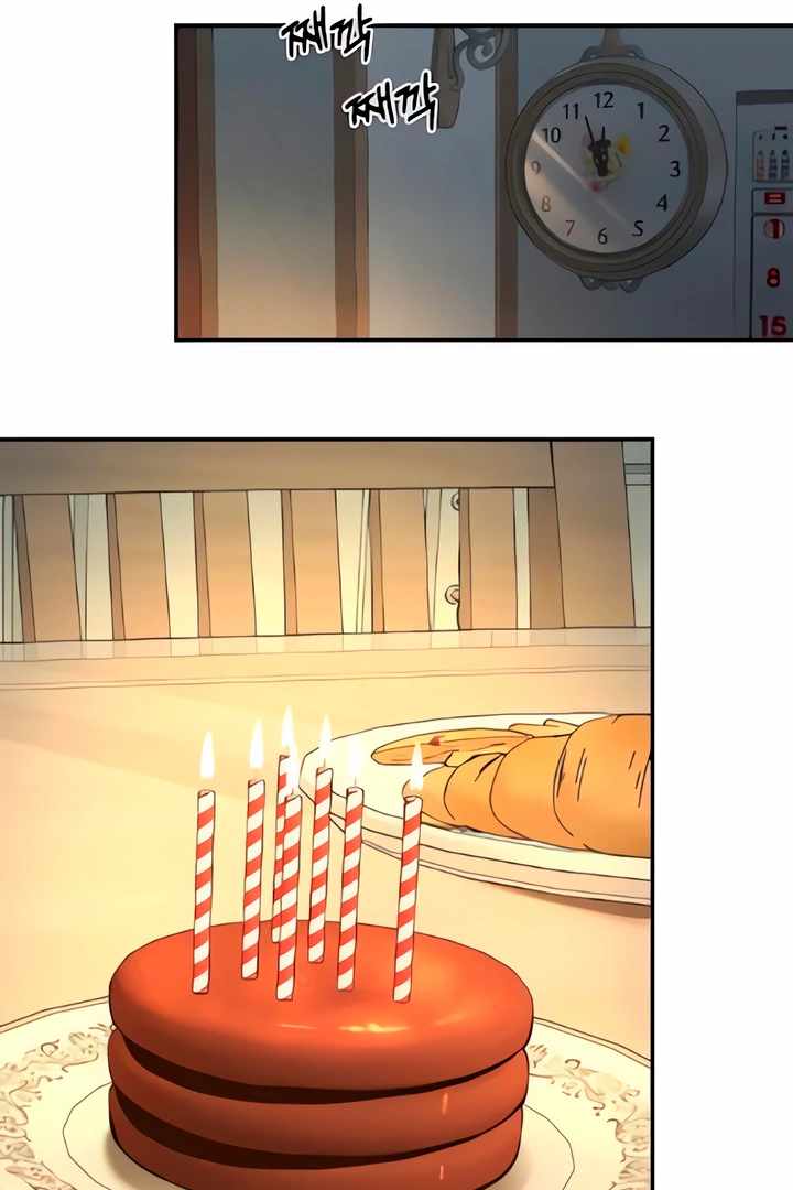 Childhood Friend Complex Chapter 49 - Page 70