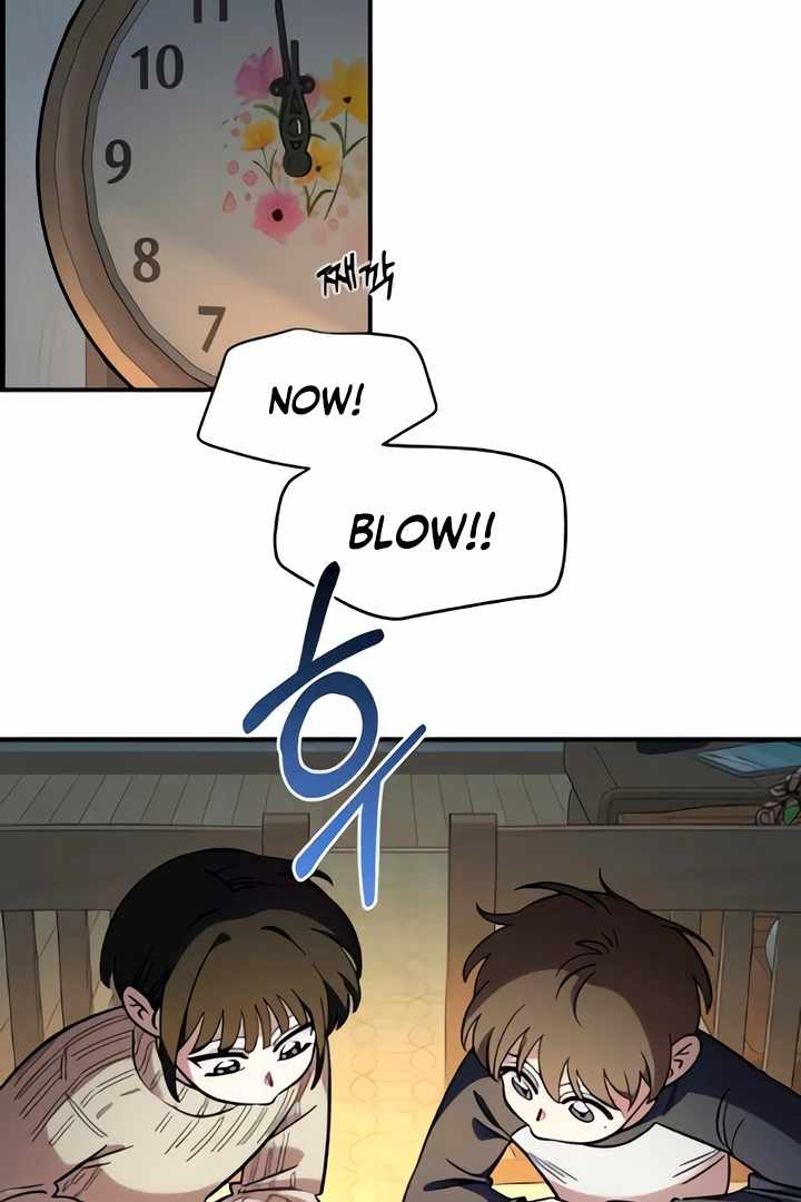 Childhood Friend Complex Chapter 49 - Page 75