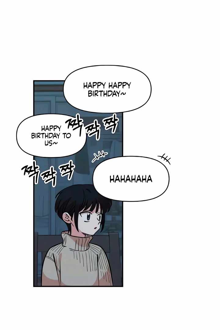 Childhood Friend Complex Chapter 49 - Page 78