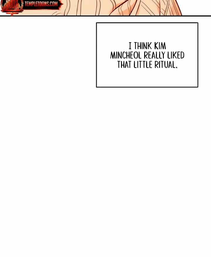 Childhood Friend Complex Chapter 49 - Page 80