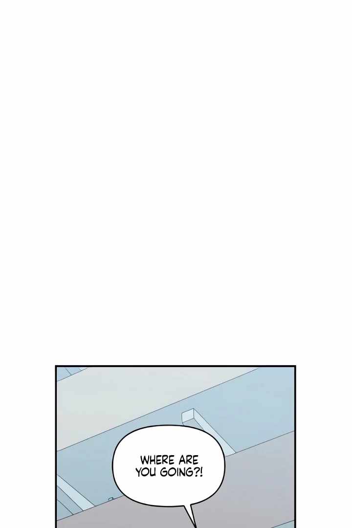 Childhood Friend Complex Chapter 49 - Page 9