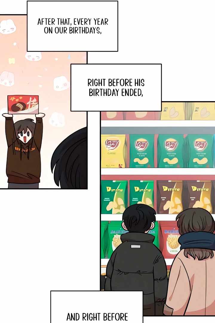 Childhood Friend Complex Chapter 49 - Page 81