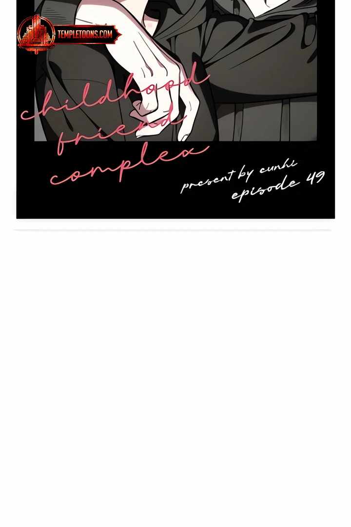 Childhood Friend Complex Chapter 49 - Page 86