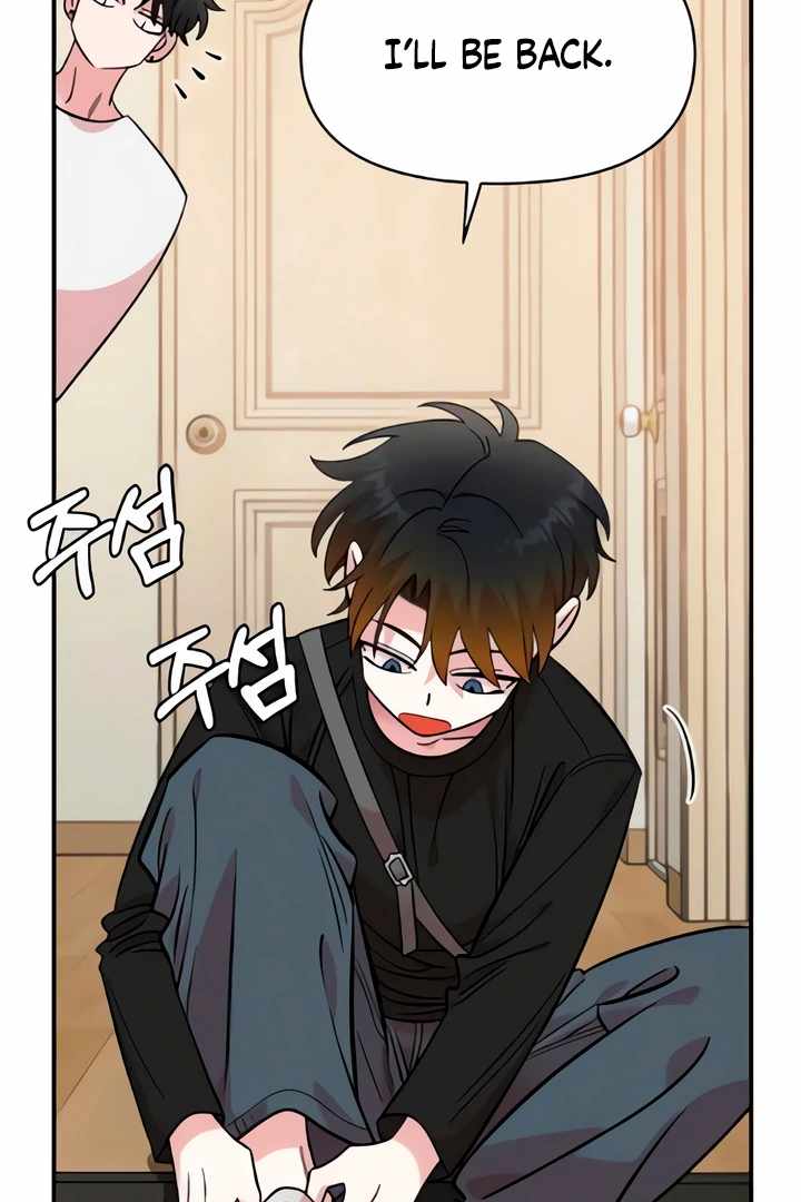 Childhood Friend Complex Chapter 49 - Page 89