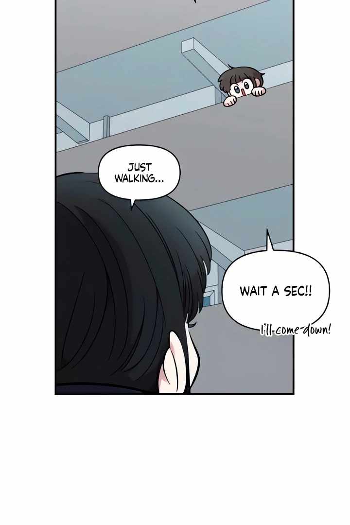 Childhood Friend Complex Chapter 49 - Page 10