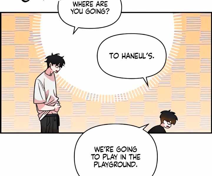 Childhood Friend Complex Chapter 49 - Page 91