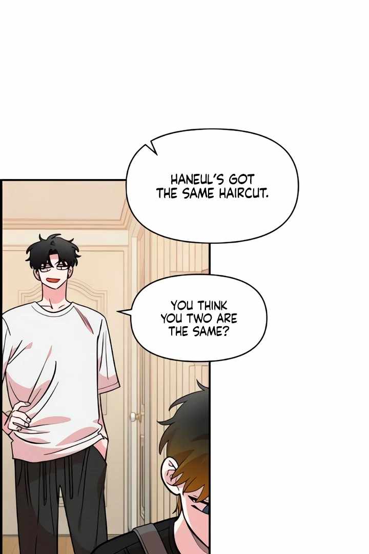 Childhood Friend Complex Chapter 49 - Page 95