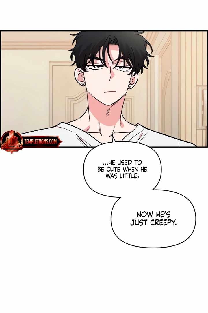 Childhood Friend Complex Chapter 49 - Page 100