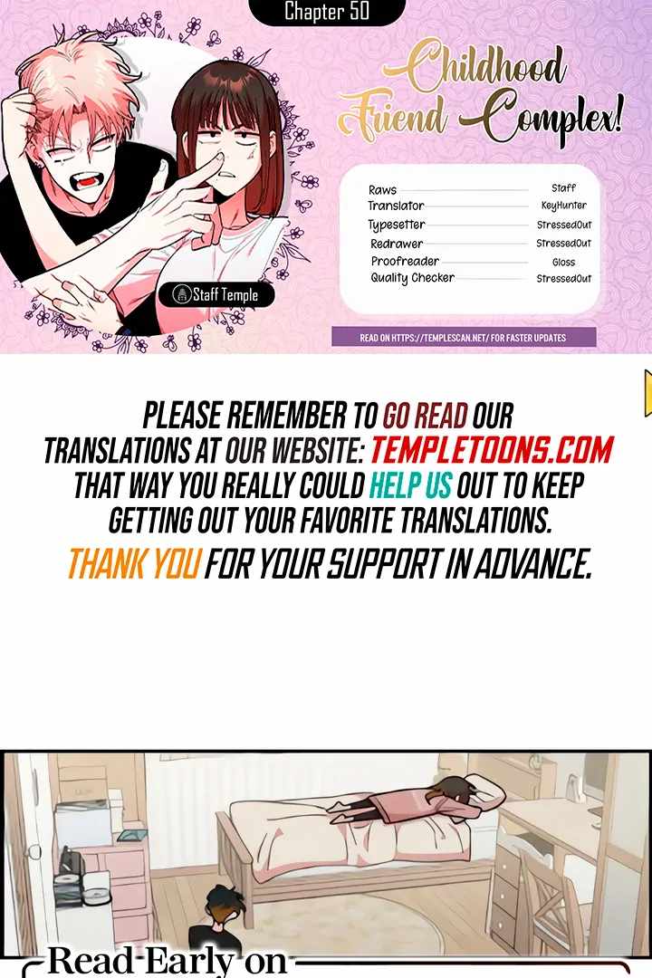 Childhood Friend Complex Chapter 50 - Page 1